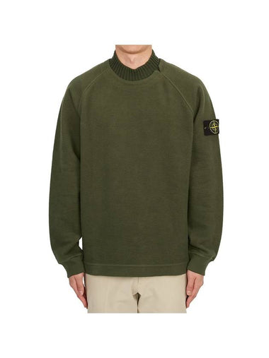 Garment Dyed Gauze Mock Neck Sweatshirt Green - STONE ISLAND - BALAAN 1