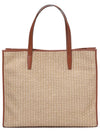 Large Cabas Raffia Effect Textile Celine Embroidery Tote Bag Natural - CELINE - BALAAN 3