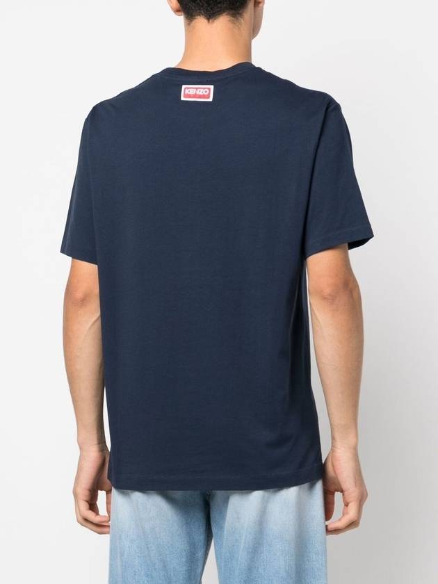 Boke Flower Short Sleeve T-Shirt Navy - KENZO - BALAAN 5