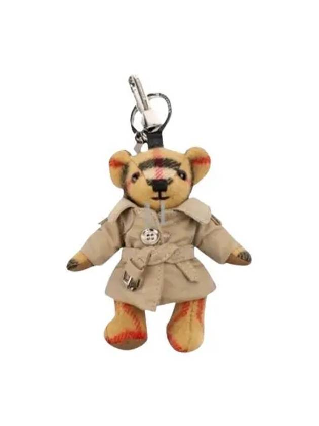 Trench Coat Thomas Bear Keyring Beige - BURBERRY - BALAAN 2