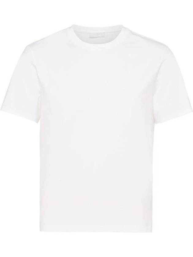 PRADA t-shirt round neck white - PRADA - BALAAN 1