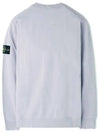 Compass Patch Crew Neck Sweatshirt Lavender - STONE ISLAND - BALAAN 3