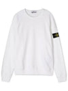 Wappen Patch Round Sweatshirt White - STONE ISLAND - BALAAN 3