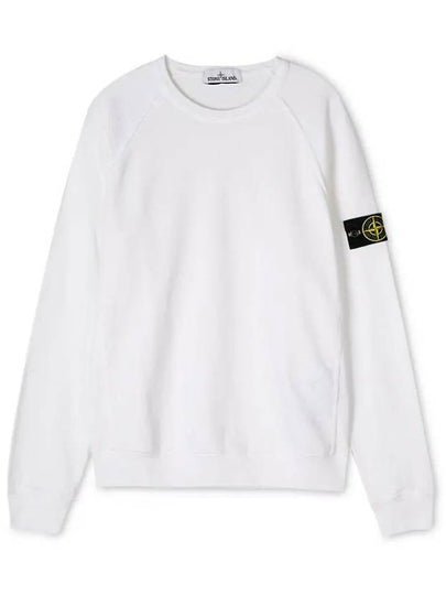 Wappen Patch Round Sweatshirt White - STONE ISLAND - BALAAN 2