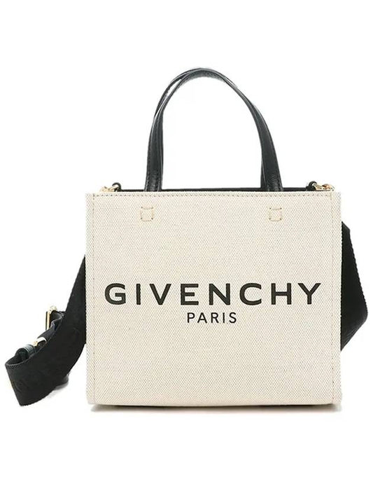 Canvas Tote Bag Beige - GIVENCHY - BALAAN 2