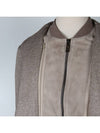 Fake Vest Cashmere Jacket - CORNELIANI - BALAAN 7