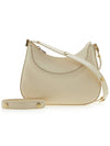 Milano Hobo Shoulder Bag White - MARNI - BALAAN 2