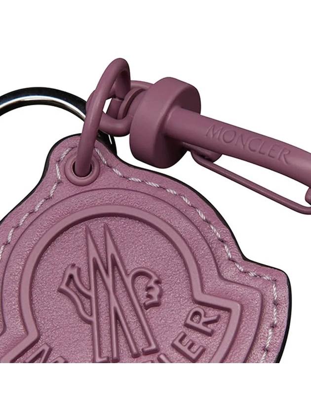 Genius Logo Keyring Purple 6F000 06 M2489 61A - MONCLER - BALAAN 3