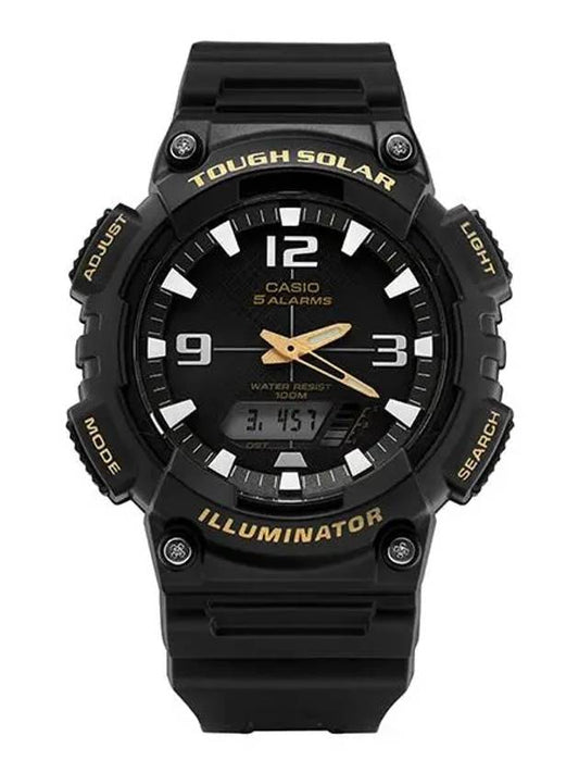 AQ S810W 1BVDF AQ S810W 1B Anal Digital Solar Charging Men's Urethane Watch - CASIO - BALAAN 2