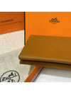 Card Wallet Appsong Goatskin Palladium Calvi Duo Brown - HERMES - BALAAN 7