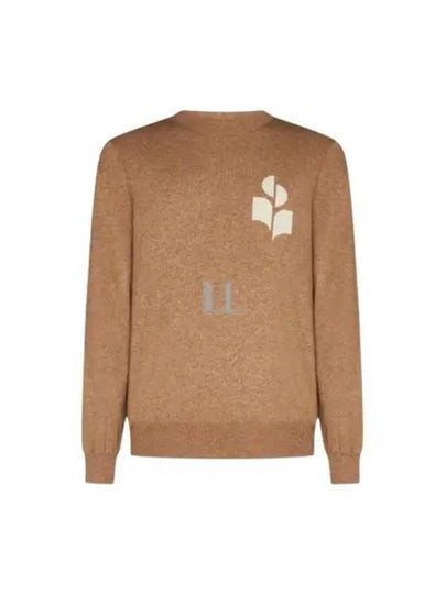 Atlee Logo Knit Top Beige - ISABEL MARANT - BALAAN 2