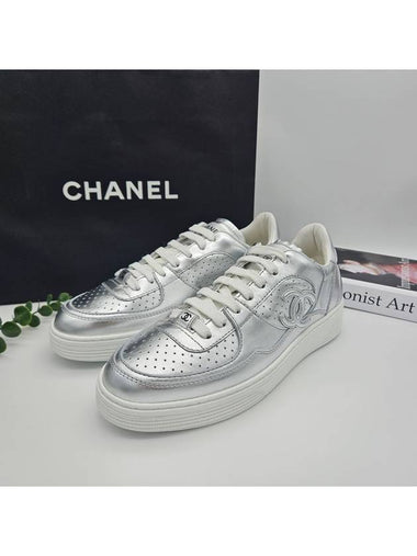 Sneakers Air Force Chapos Silver G45079 - CHANEL - BALAAN 1