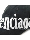 Diagonal Logo Ball Cap Black - BALENCIAGA - BALAAN 7