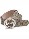 Interlocking GG Buckle Supreme Belt Beige - GUCCI - BALAAN 5