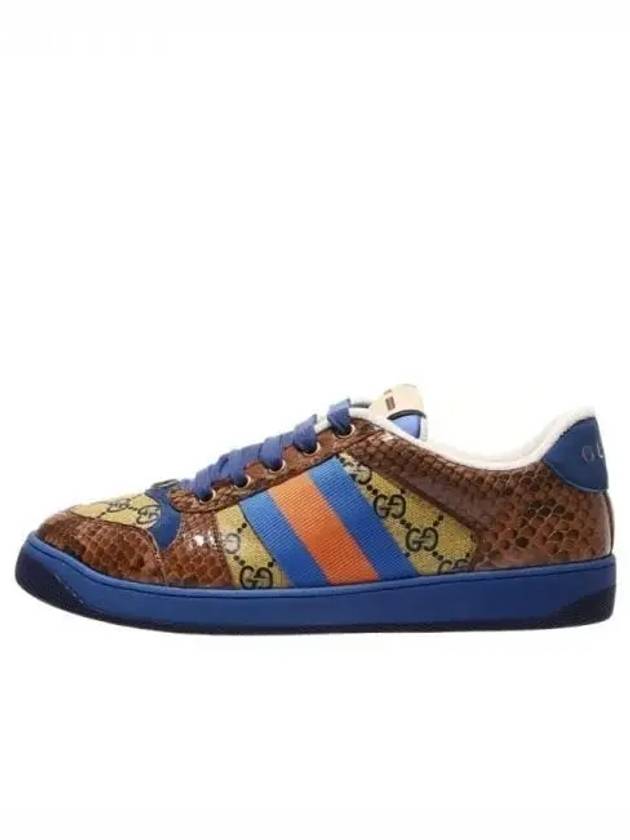 GG Supreme Screener Low-Top Sneakers - GUCCI - BALAAN 2