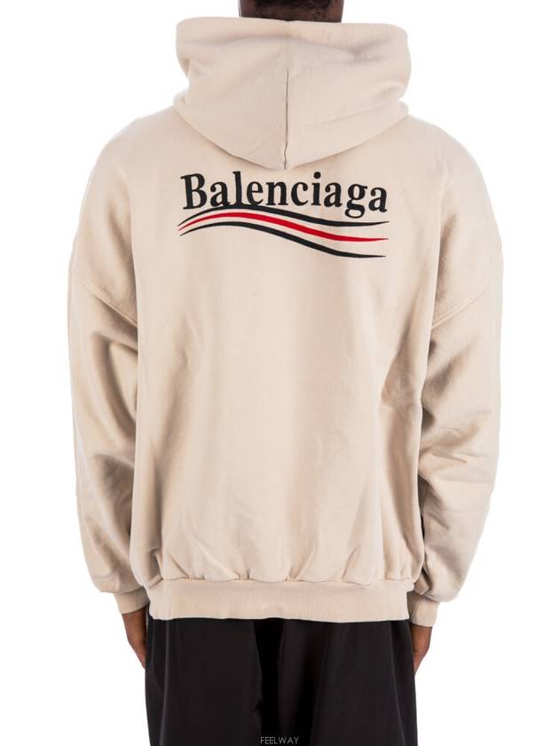 Embroidered Logo Cotton Hoodie Beige - BALENCIAGA - BALAAN 2