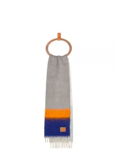 Striped Mohair Wool Muffler - LOEWE - BALAAN 2