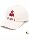 Tyron Logo Ball Cap Ivory - ISABEL MARANT - BALAAN 2