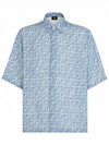 FF Linen Short Sleeve Shirt Blue - FENDI - BALAAN 2