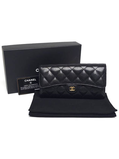 AP0241 Caviar skin gold logo classic flap long wallet - CHANEL - BALAAN 1