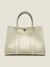 Garden Party 30 Tote Bag Cream - HERMES - BALAAN 3