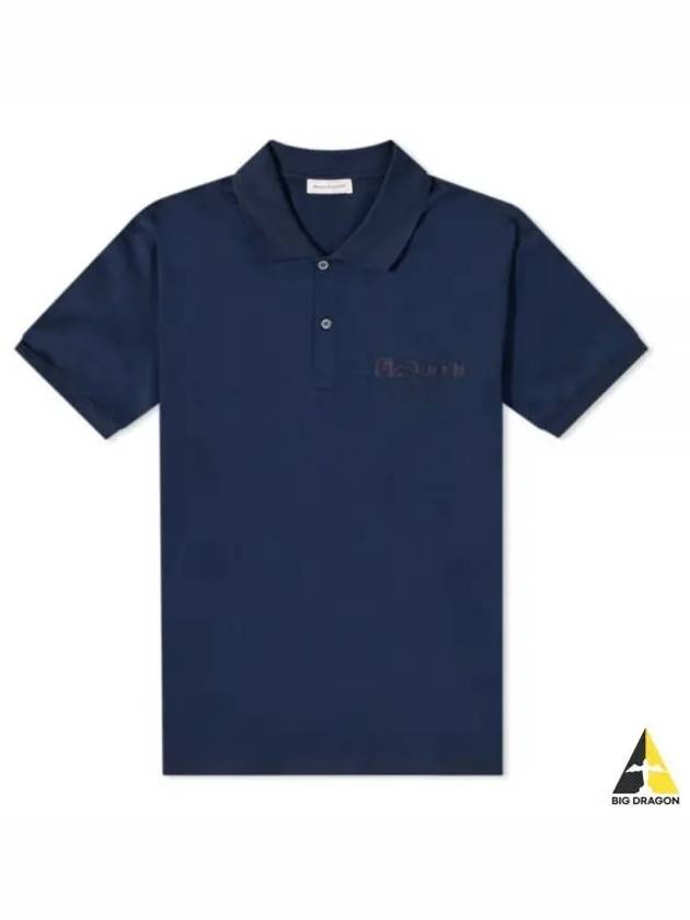 Embroidered Logo Polo Shirt Blue - ALEXANDER MCQUEEN - BALAAN 2