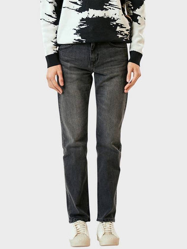 Washed Slim Denim Pants Black - PHILOGRAM - BALAAN 1