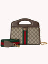 Ophidia Chain Small Tote Bag Brown - GUCCI - BALAAN 4