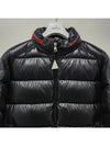 Bourne Short Down Padding Black - MONCLER - BALAAN 5