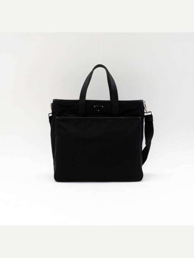 Tesuto Pocono Men s Tote Bag 2VG033 2FM0 - PRADA - BALAAN 1