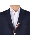 Typewriter Cloth Grosgrain Placket Sport Jacket Navy - THOM BROWNE - BALAAN 7