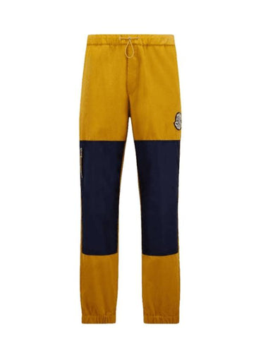 Nylon Panel Track Pants Yellow - MONCLER - BALAAN 1