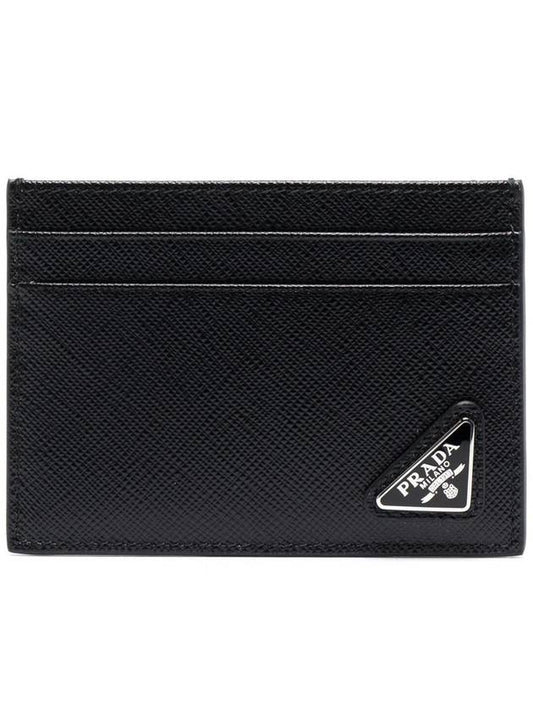 Saffiano Leather Card Holder Black - PRADA - BALAAN 2