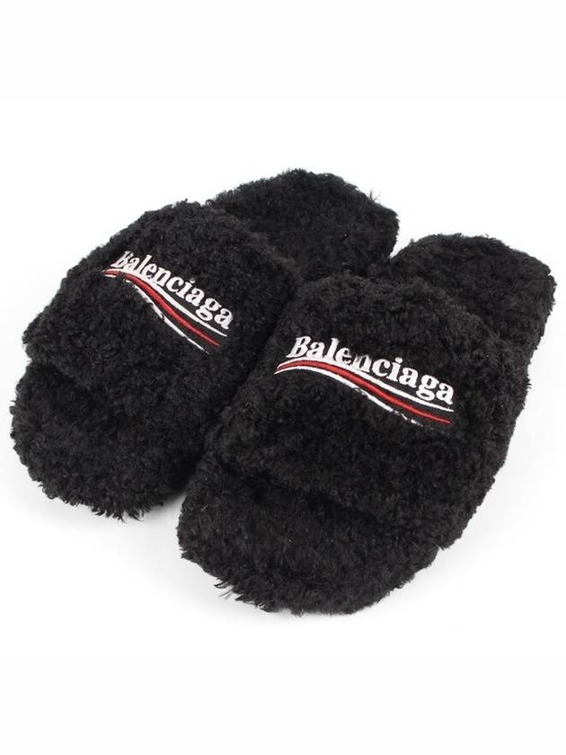 Wave logo furry slide 40 255 260 - BALENCIAGA - BALAAN 1