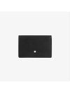 Meisterstück Flap Business Card Holder Black - MONTBLANC - BALAAN 4