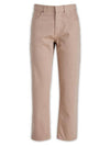 Denim Straight Jeans Beige - DIOR - BALAAN 1