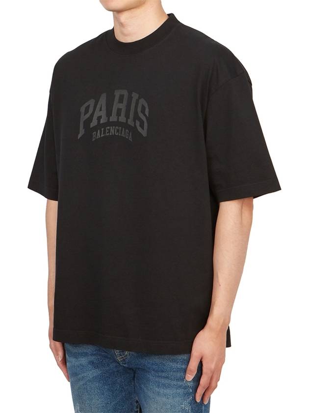 Cities Paris Logo Medium Short Sleeve T-Shirt Black - BALENCIAGA - BALAAN 3