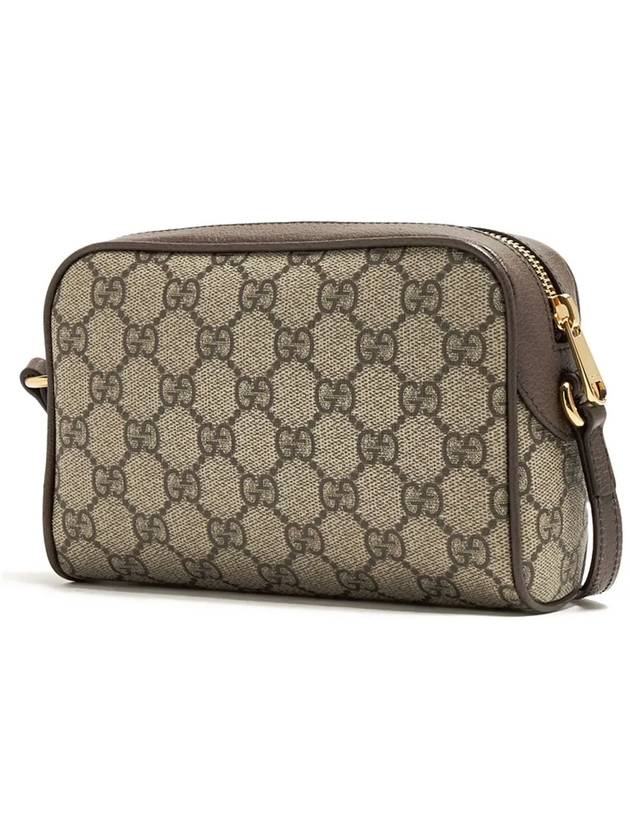 Ophidia GG Super Small Shoulder Bag Beige - GUCCI - BALAAN 4