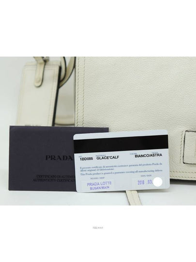 women shoulder bag - PRADA - BALAAN 2