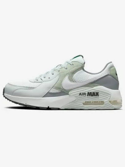 Air Max Exy 100 - NIKE - BALAAN 1