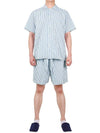 Poplin Striped Pajama Short Pants - TEKLA - BALAAN 6