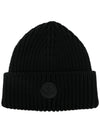 logo patch beanie - MONCLER - BALAAN 1