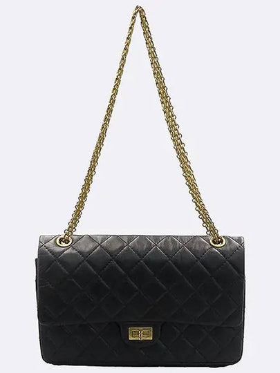 A37587 Vintage 2 55 large gold chain shoulder bag - CHANEL - BALAAN 2