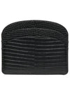 Half Moon Crocodile Pattern Card Wallet Black PXBMRF63270 - A.P.C. - BALAAN 2