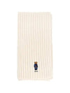 POLO RALPHLAUREN WC0523 105 Muffler - POLO RALPH LAUREN - BALAAN 2