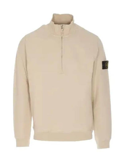 Logo Half Zipper Sweatshirt Beige - STONE ISLAND - BALAAN 2