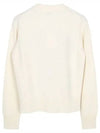 Women's Logo Intarsia Knit Top Off White - GANNI - BALAAN 3