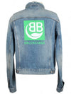 BB logo denim jacket 48 - BALENCIAGA - BALAAN 1