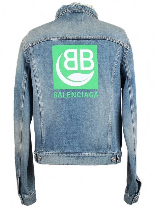 BB logo denim jacket 48 - BALENCIAGA - BALAAN 1