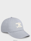 Triomphe logo patch ball cap pearl gray - CELINE - BALAAN 3